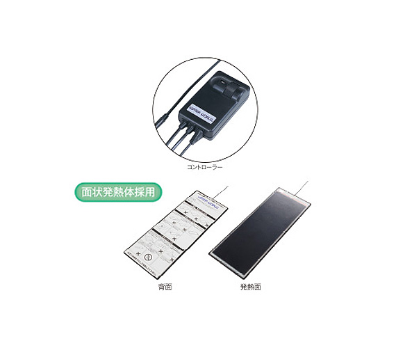 ウォーターベッド用ヒーター(買い換え用)