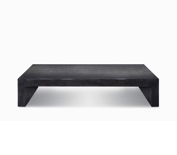 DANZICA Coffee table