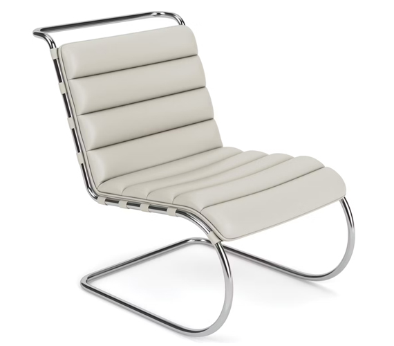 MR Lounge Chair - Armless