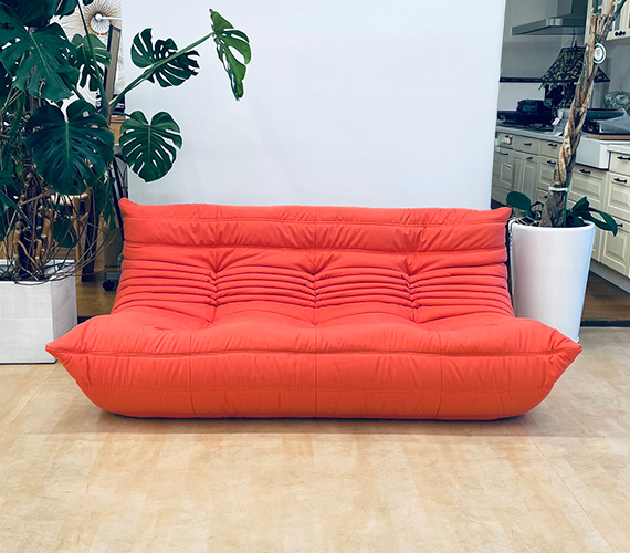 ligne roset（リーンロゼ） | Nakatsu Kagu