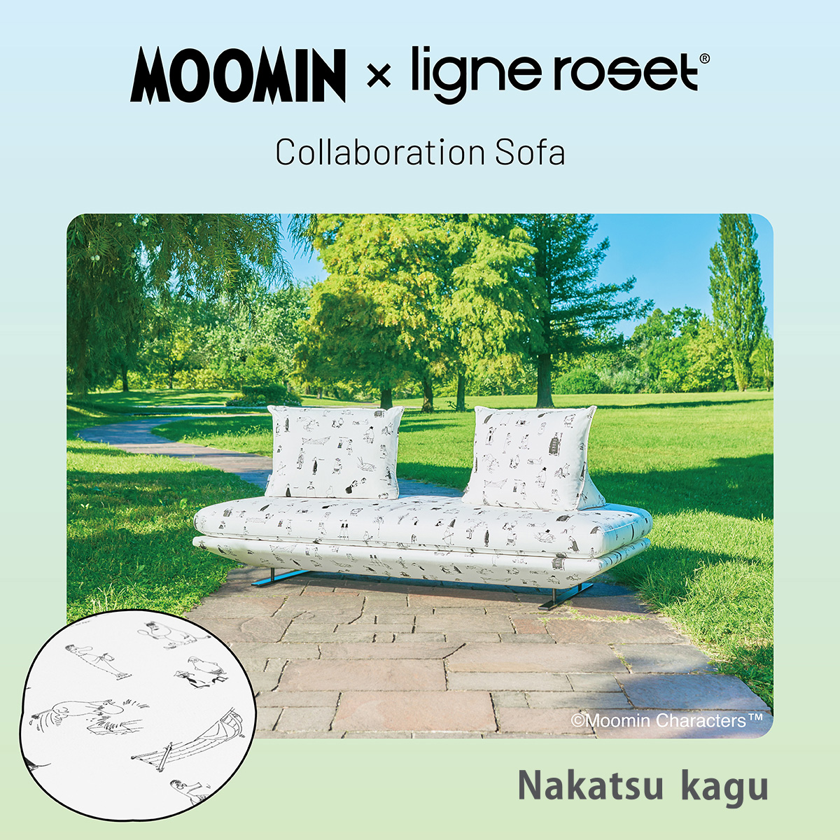 ROSETPRADO（ロゼプラド） 2P ムーミン × リーン・ロゼ コラボレーション 背クッション2個付