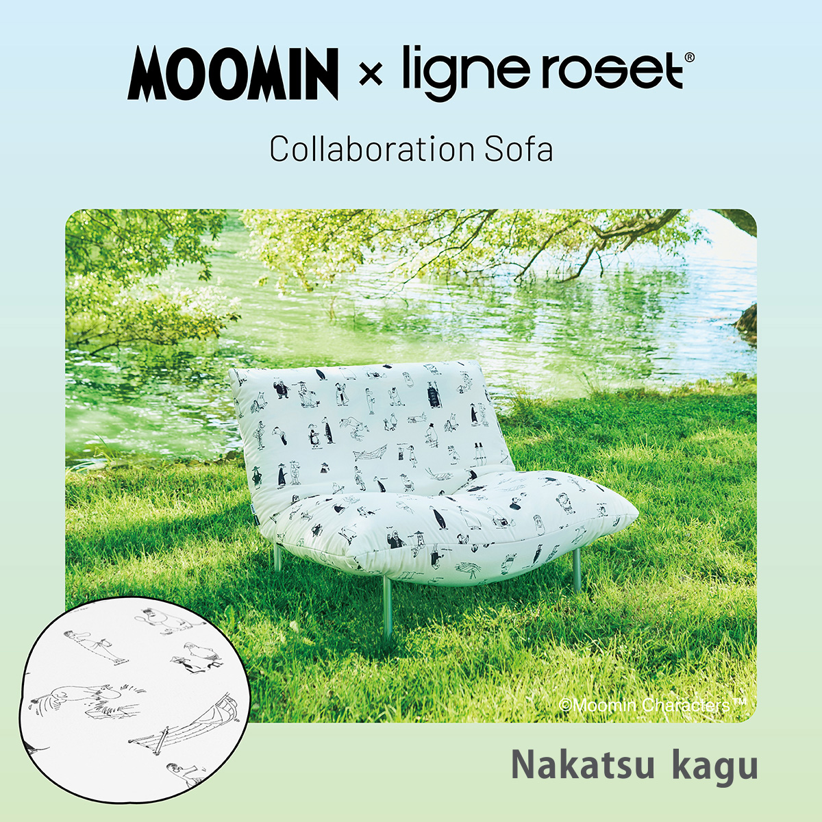 ROSETCALIN2（ロゼカラン2） 1P ムーミン × リーン・ロゼ コラボレーション