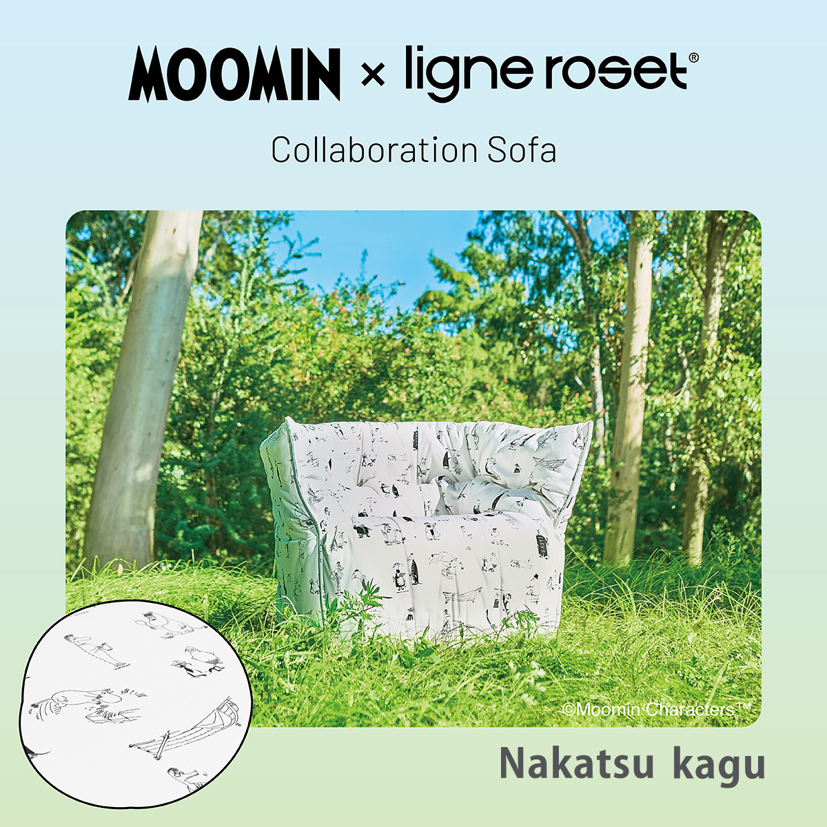 ROSETBRIGANTIN（ロゼブリガンタン） 1P  ムーミン × リーン・ロゼ コラボレーション