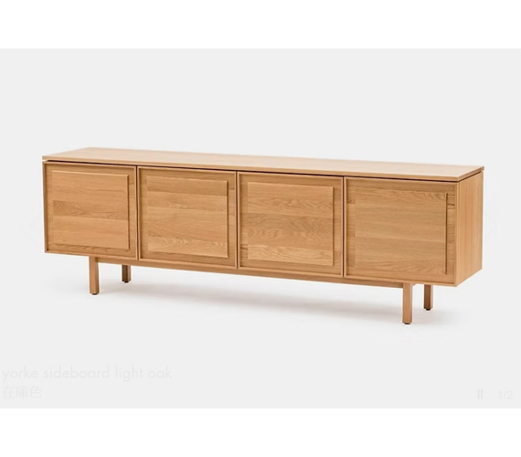 YORKE SIDEBOARD